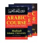 Medinah Arabic Course BOOK THREE